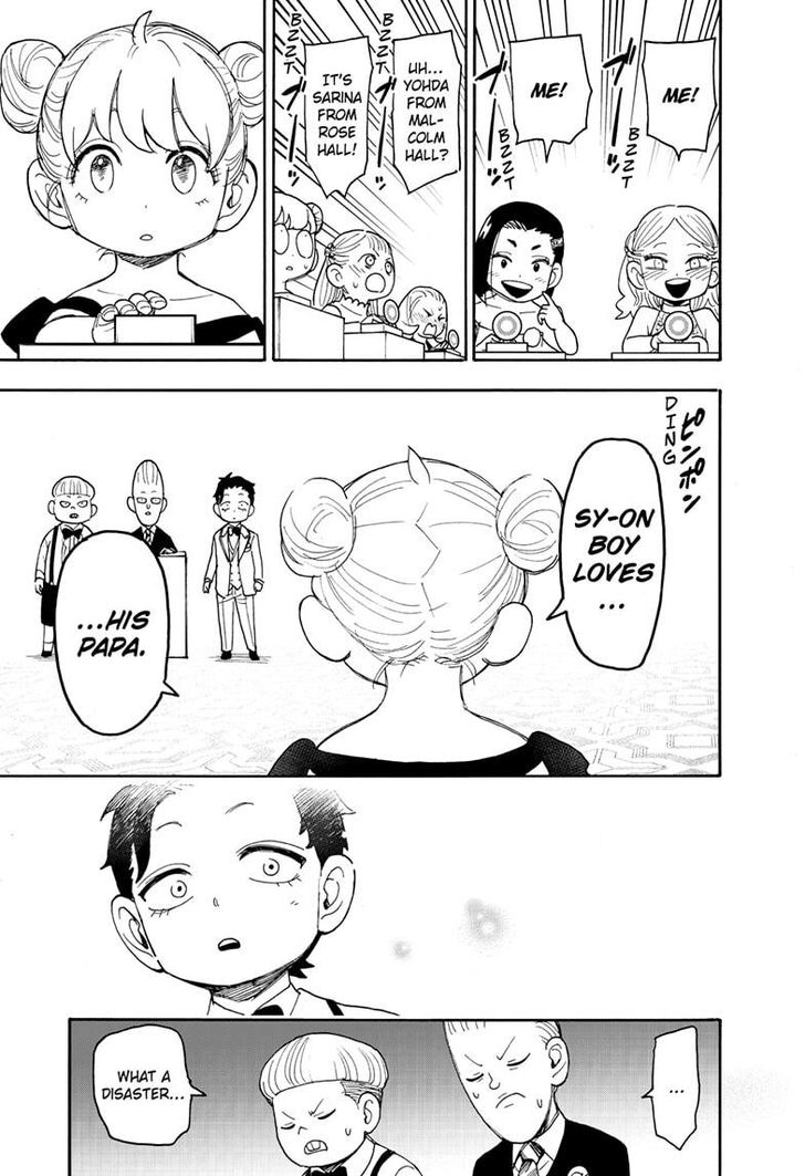 Spy x Family, Chapter 96 image 15
